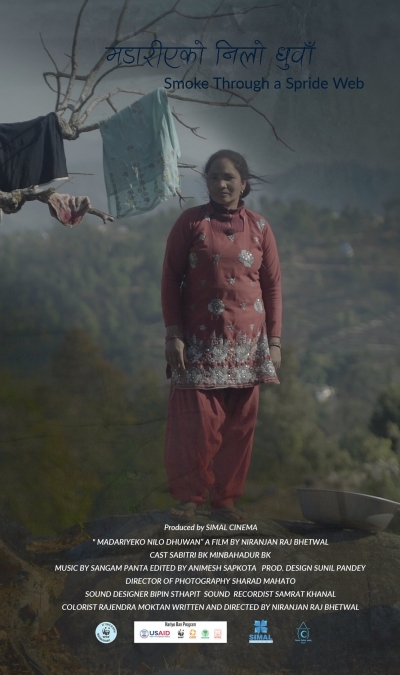 Madariyeko Nilo Dhuwan